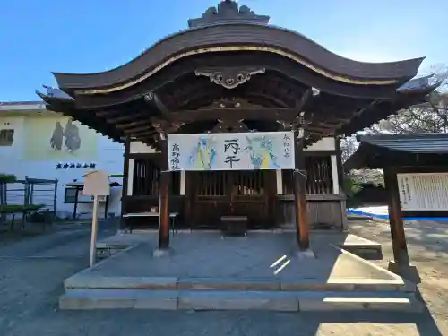 高砂神社の{uncategorized: "未分類", other: "その他", undefined: "問題あり", building: "その他建物", grave: "お墓", sacred_gate: "鳥居", guardian: "狛犬", statue: "像", buddha: "仏像", history: "歴史", nature: "自然", garden: "庭園", animal: "動物", pagoda: "塔", temizu: "手水舎", mountain_gate: "山門・神門", sanctuary: "本殿・本堂", subordinate: "末社・摂社", art: "芸術", scenery: "景色", jizo: "地蔵", ema: "絵馬", goshuin: "御朱印", omikuji: "おみくじ", items: "授与品その他", amulet: "お守り", goshuincho: "御朱印帳", eats: "食事", festival: "お祭り", votive_dance: "神楽", shichigosan: "七五三参", wedding: "結婚式", experience: "体験その他", initially: "初詣", around: "周辺", anti_infection: "感染症対策"}