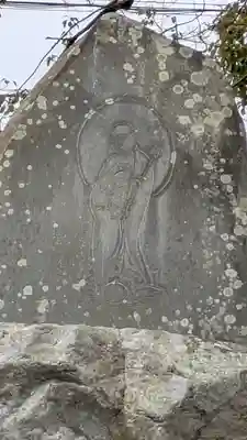 安養院(滋賀県)