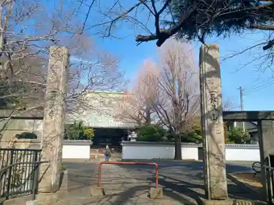 圓蔵寺(埼玉県)