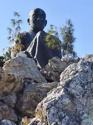 太龍寺(徳島県)