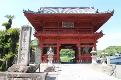 粉河寺の山門・神門