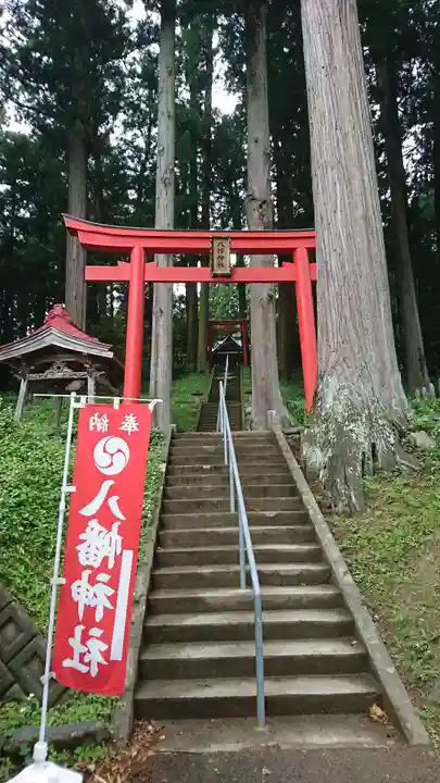 入谷八幡神社(宮城県)