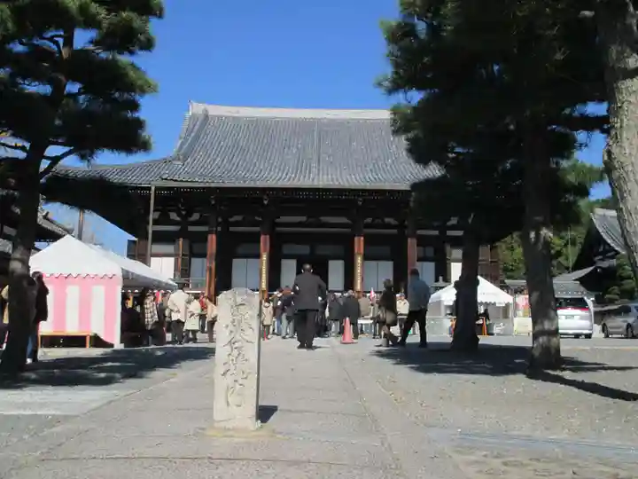 くろ谷 金戒光明寺(京都府)
