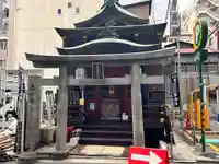寳田恵比寿神社(東京都)