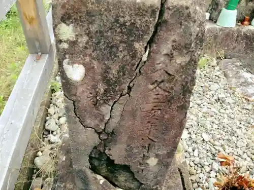 極楽寺のその他建物