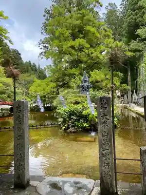 龍泉寺(奈良県)