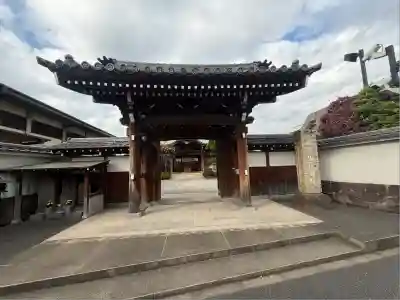 正藏院(東京都)