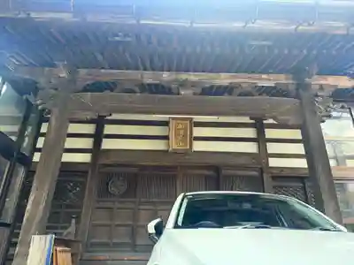 慶恩寺(石川県)