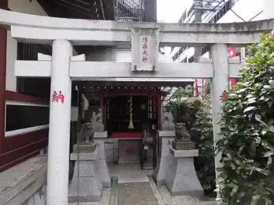 江東寺(東京都)