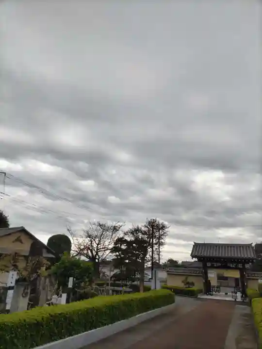 真光寺(千葉県)