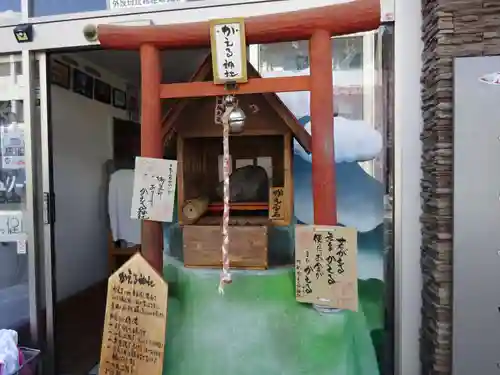 かえる神社の本殿