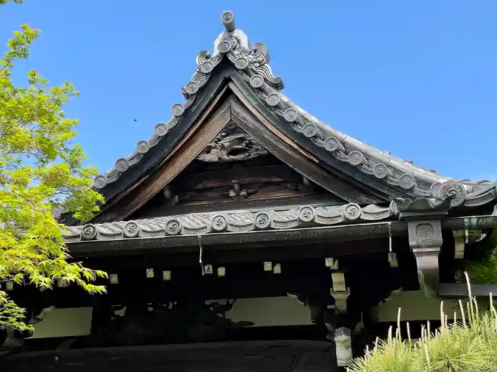 延命院(東京都)