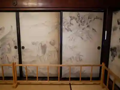 西福寺(新潟県)