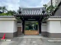興徳寺(京都府)