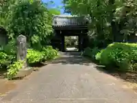 安養院(東京都)