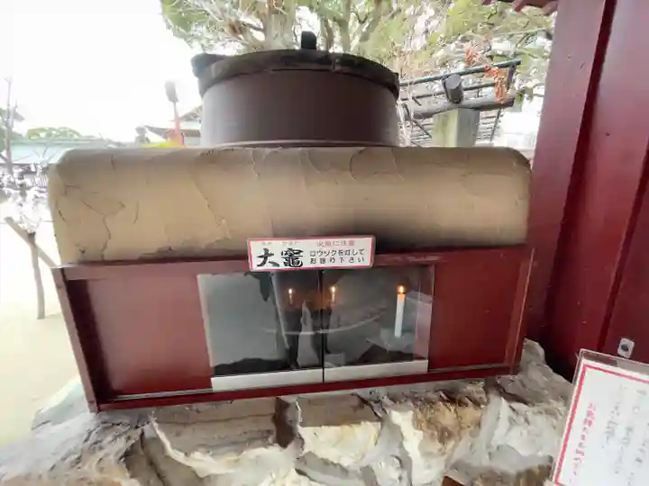 佐嘉荒神社(佐賀県)