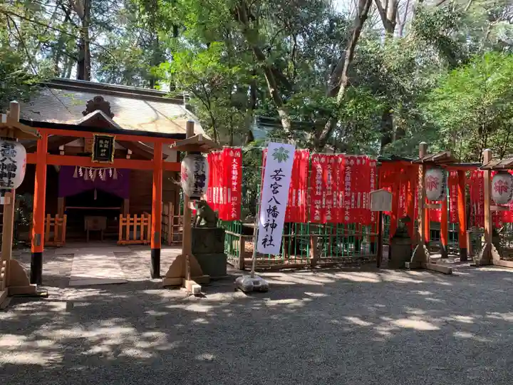 大宮八幡宮(東京都)