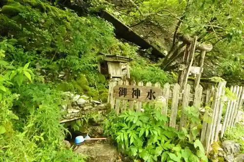 劔神社(徳島県)