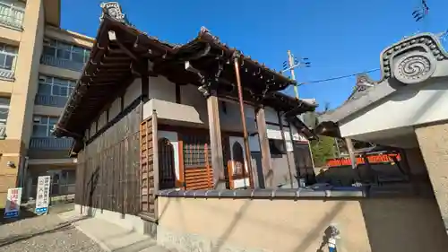 西光寺(滋賀県)