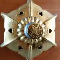 寿量山 速成寺の芸術