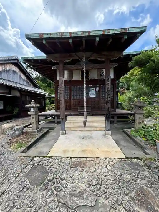 佛光院(仏光院)(京都府)