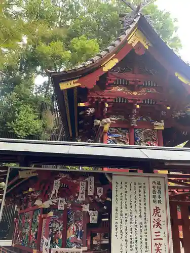 冠稲荷神社(群馬県)