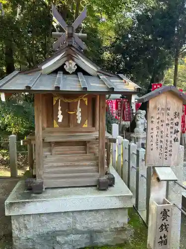 大和神社(奈良県)