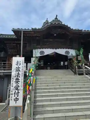 成田山川越別院(埼玉県)