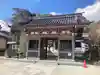 宗祐寺(神奈川県)