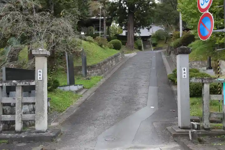 観音寺のその他建物