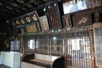 海雲寺(東京都)