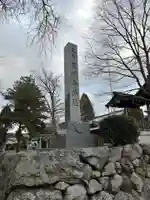 天川命神社(滋賀県)