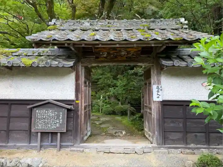 金剛輪寺(滋賀県)