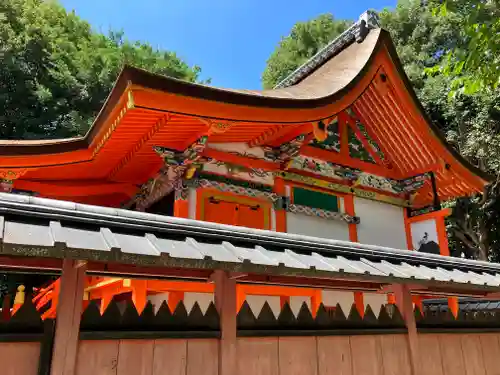 雙栗神社(京都府)