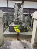 伊勢の国 四天王寺(三重県)