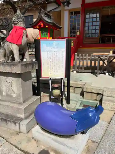 綱敷天満宮のその他建物