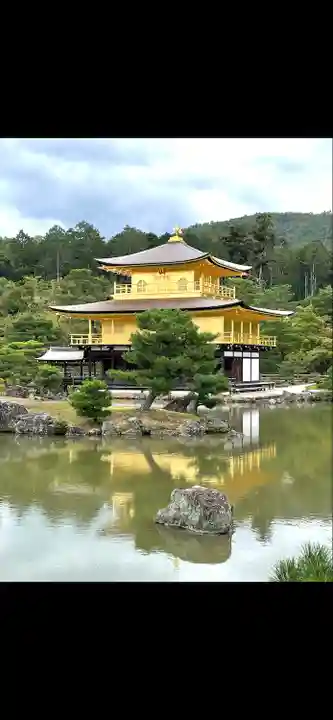 鹿苑寺(金閣寺)(京都府)