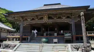 金剛福寺(高知県)