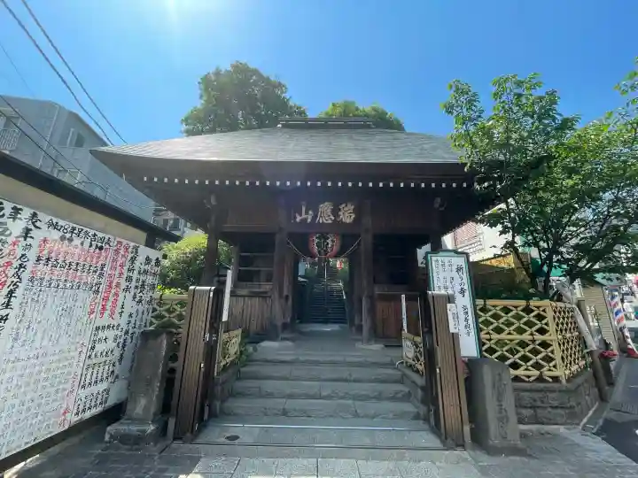 弘明寺の{uncategorized: "未分類", other: "その他", undefined: "問題あり", building: "その他建物", grave: "お墓", sacred_gate: "鳥居", guardian: "狛犬", statue: "像", buddha: "仏像", history: "歴史", nature: "自然", garden: "庭園", animal: "動物", pagoda: "塔", temizu: "手水舎", mountain_gate: "山門・神門", sanctuary: "本殿・本堂", subordinate: "末社・摂社", art: "芸術", scenery: "景色", jizo: "地蔵", ema: "絵馬", goshuin: "御朱印", omikuji: "おみくじ", items: "授与品その他", amulet: "お守り", goshuincho: "御朱印帳", eats: "食事", festival: "お祭り", votive_dance: "神楽", shichigosan: "七五三参", wedding: "結婚式", experience: "体験その他", initially: "初詣", around: "周辺", anti_infection: "感染症対策"}