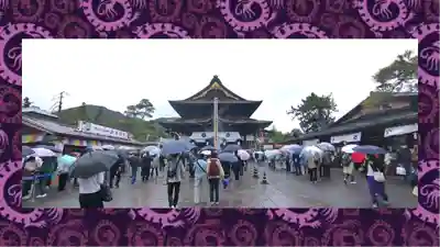 善光寺(長野県)