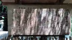 頂法寺（六角堂）の歴史