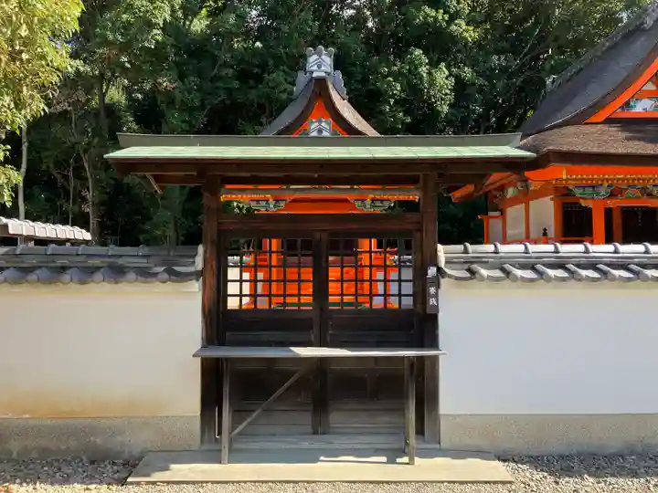 聖神社(大阪府)