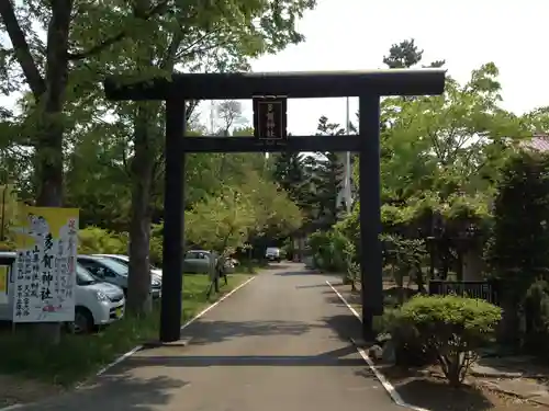 多賀神社の鳥居