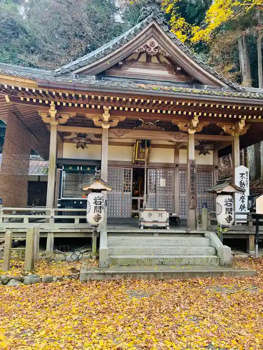 正法寺(滋賀県)