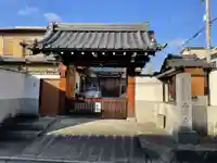 西蓮寺(京都府)