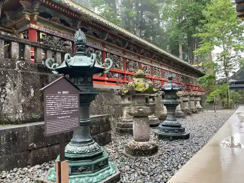 日光東照宮(栃木県)