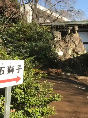 満願寺のその他建物