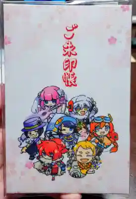 蛇窪神社の{uncategorized: "未分類", other: "その他", undefined: "問題あり", building: "その他建物", grave: "お墓", sacred_gate: "鳥居", guardian: "狛犬", statue: "像", buddha: "仏像", history: "歴史", nature: "自然", garden: "庭園", animal: "動物", pagoda: "塔", temizu: "手水舎", mountain_gate: "山門・神門", sanctuary: "本殿・本堂", subordinate: "末社・摂社", art: "芸術", scenery: "景色", jizo: "地蔵", ema: "絵馬", goshuin: "御朱印", omikuji: "おみくじ", items: "授与品その他", amulet: "お守り", goshuincho: "御朱印帳", eats: "食事", festival: "お祭り", votive_dance: "神楽", shichigosan: "七五三参", wedding: "結婚式", experience: "体験その他", initially: "初詣", around: "周辺", anti_infection: "感染症対策"}