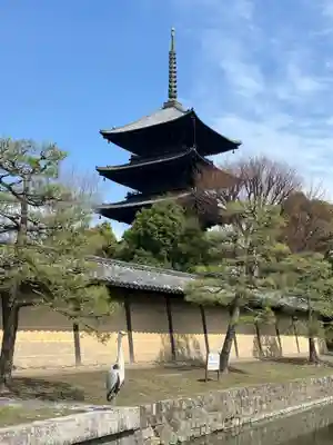 東寺(教王護国寺)(京都府)
