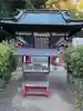 少彦名神社(静岡県)
